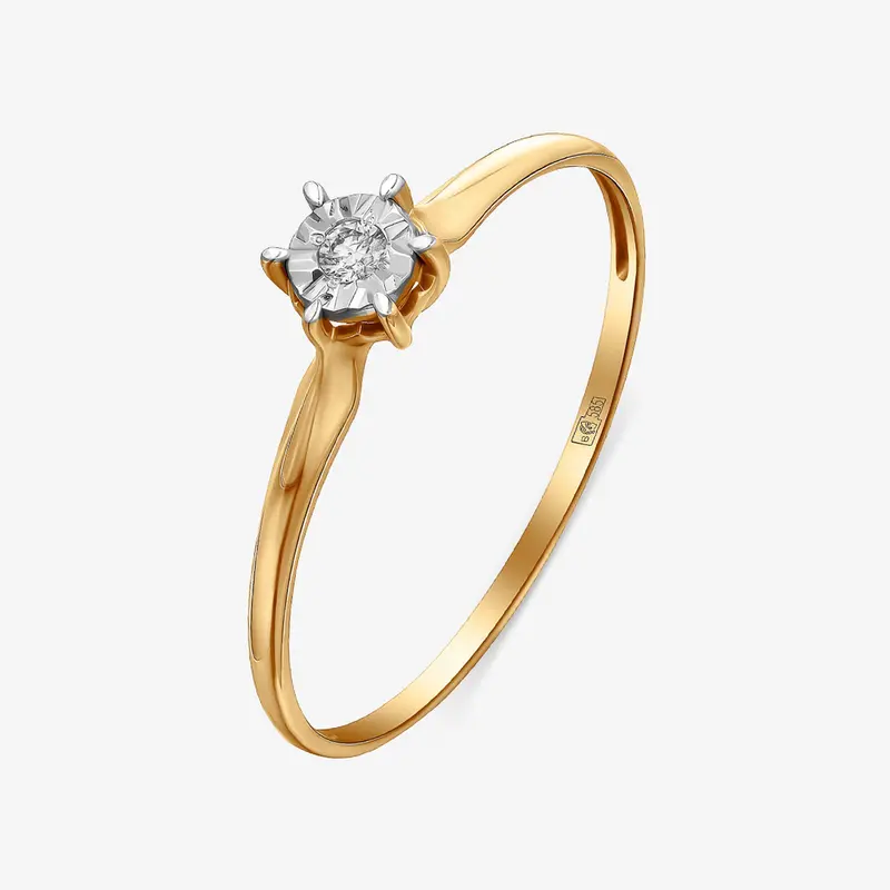 Кольцо золотое с бриллиантом