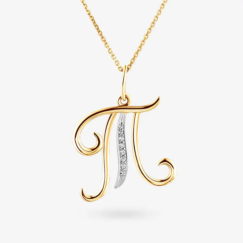 Подвеска золотая с фианитом